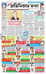 Page-1