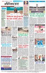 Page-4