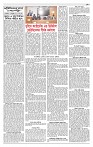 Page-2