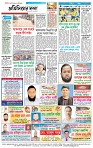 Page-4