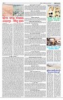 Page-3