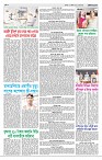 Page-3