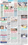 Page-4