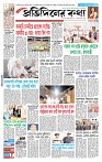 Page-1