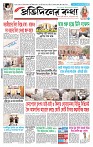Page-1