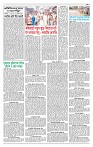 Page-2