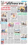Page-1