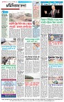 Page-4
