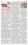 Page-3