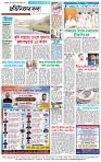 Page-4