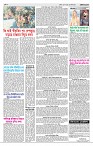 Page-3
