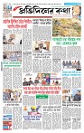 Page-1