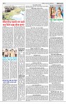 Page-3