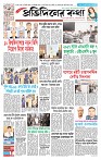 Page-1