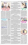 Page-3