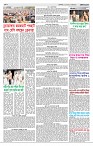 Page-3