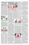 Page-2