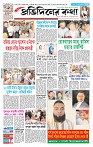 Page-1