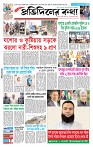 Page-1