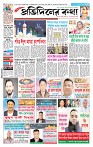 Page-1
