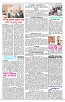 Page-3