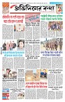 Page-1