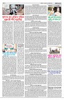 Page-3