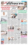Page-1
