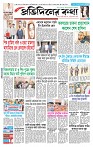 Page-1
