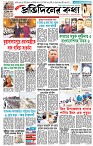 Page-1