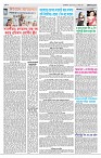Page-3