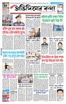 Page-1