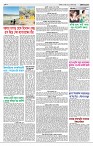 Page-3