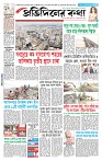 Page-1