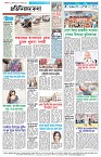Page-4