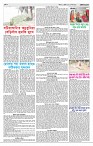 Page-3