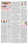 Page-3